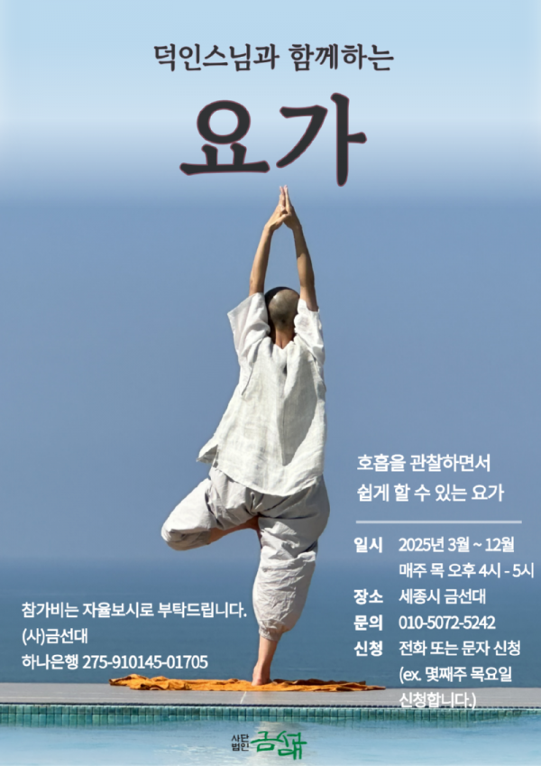 KakaoTalk_20250302_151646060.png
