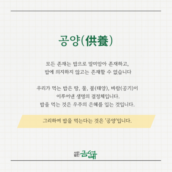 KakaoTalk_20250812_173706730_01.png