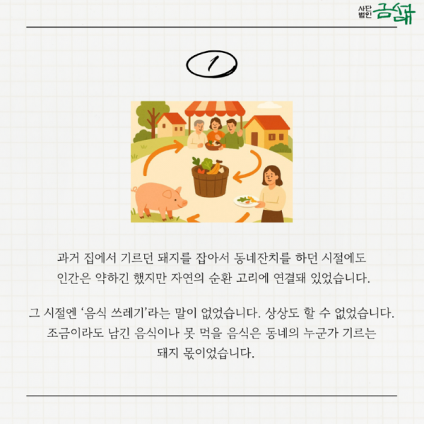 KakaoTalk_20250918_134931543_01.png
