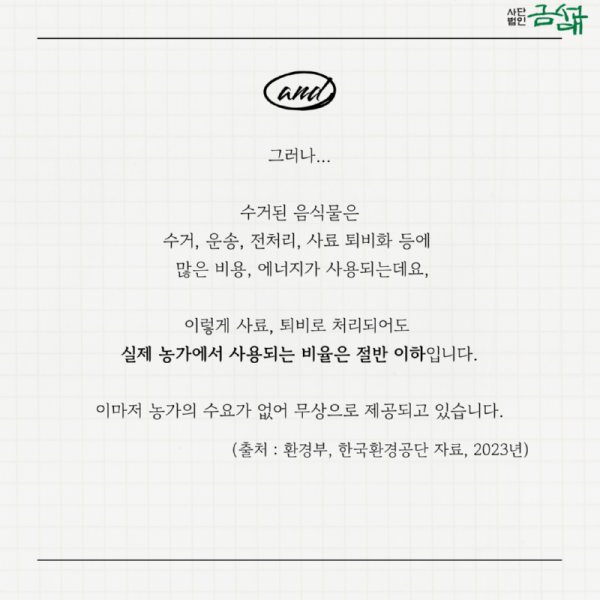 KakaoTalk_20250918_134931543_08.png