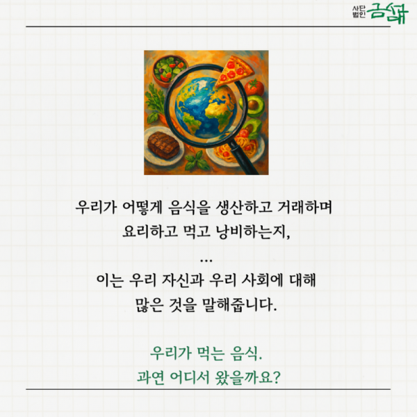 KakaoTalk_20251209_160338480_01.png
