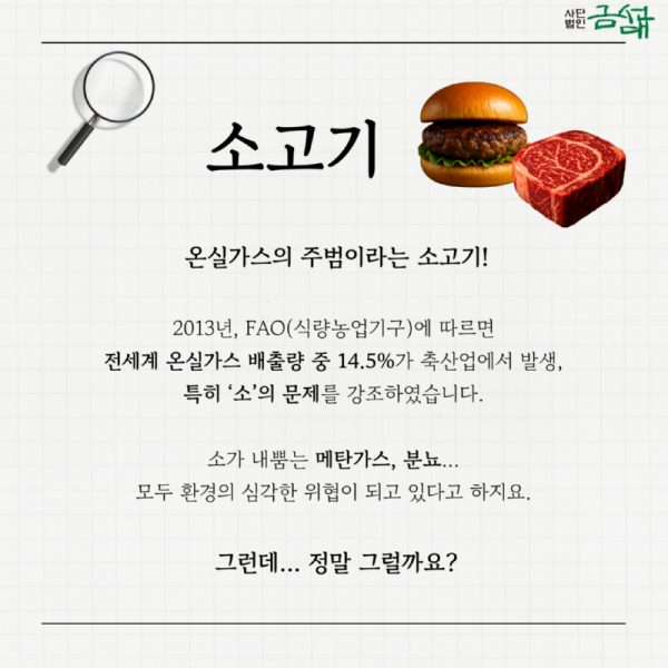 KakaoTalk_20251209_160338480_05.png