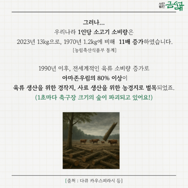 KakaoTalk_20251209_160338480_07.png