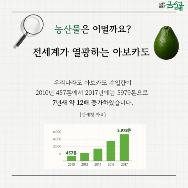 KakaoTalk_20251209_160338480_09.png