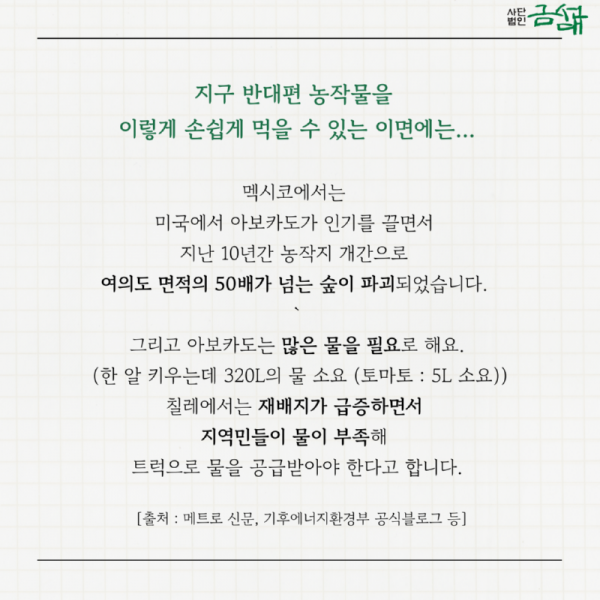 KakaoTalk_20251209_160338480_10.png