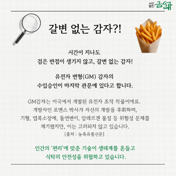 KakaoTalk_20251209_160338480_11.png