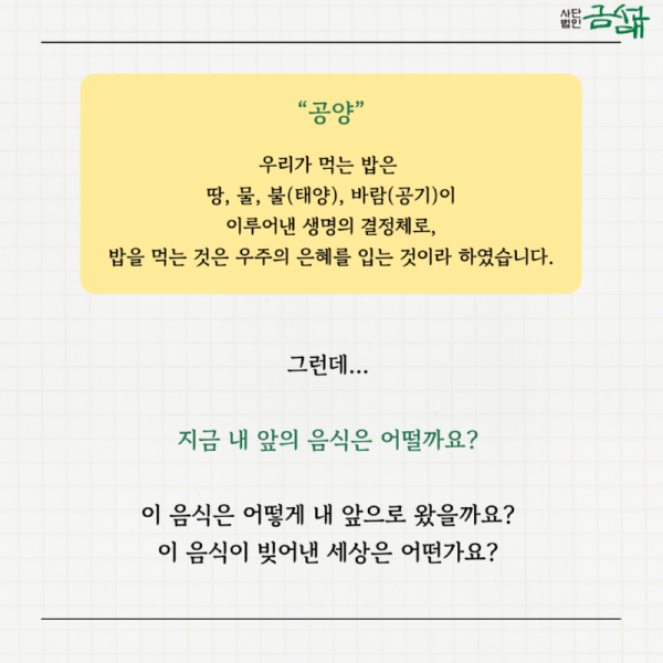KakaoTalk_20251209_160338480_12.png
