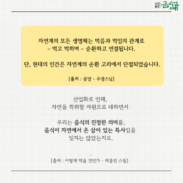 KakaoTalk_20251209_160338480_13.png