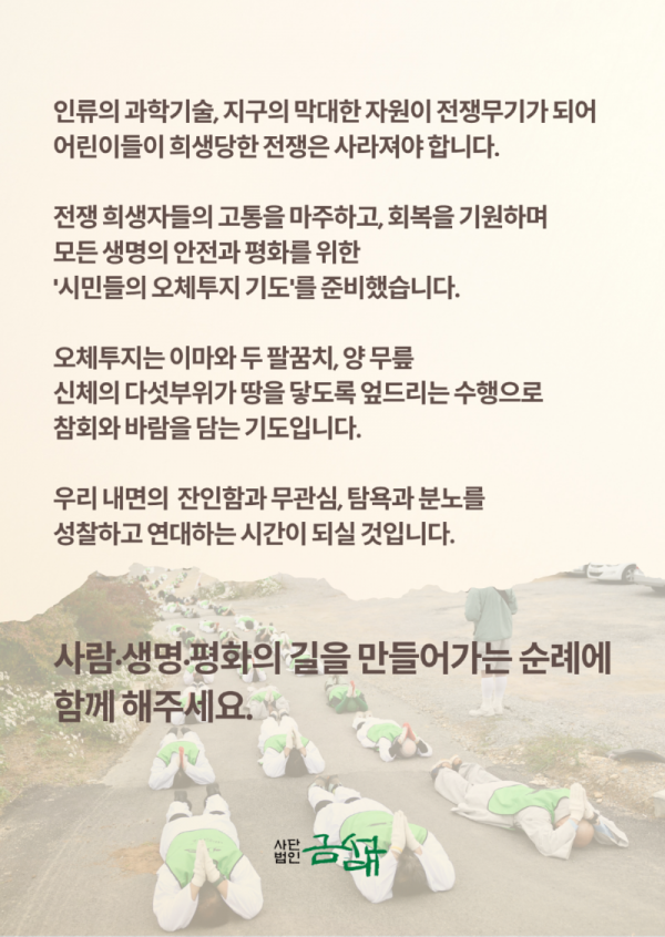 KakaoTalk_20260323_185354961_01.png